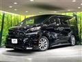 2016 Toyota Vellfire