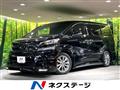 2016 Toyota Vellfire