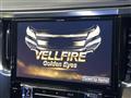 2016 Toyota Vellfire