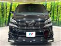 2016 Toyota Vellfire