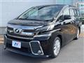 2017 Toyota Vellfire