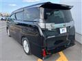 2017 Toyota Vellfire