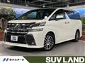 2018 Toyota Vellfire
