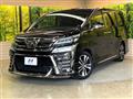 2018 Toyota Vellfire