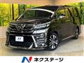2018 Toyota Vellfire