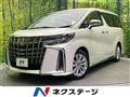 2018 Toyota Alphard