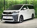 2018 Toyota Vellfire