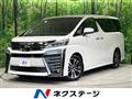2018 Toyota Vellfire