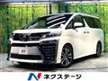 2019 Toyota Vellfire