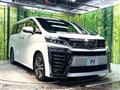 2019 Toyota Vellfire