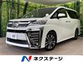 2019 Toyota Vellfire