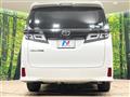 2019 Toyota Vellfire