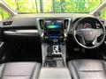 2020 Toyota Vellfire