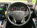 2020 Toyota Vellfire