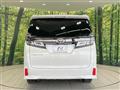 2020 Toyota Vellfire