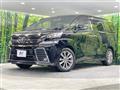 2017 Toyota Vellfire