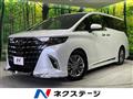 2025 Toyota Alphard
