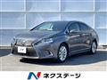 2013 Lexus HS