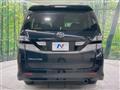 2011 Toyota Vellfire