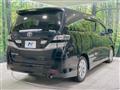 2011 Toyota Vellfire