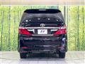 2013 Toyota Alphard