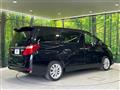 2014 Toyota Alphard