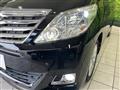 2014 Toyota Alphard