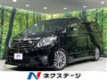 2014 Toyota Alphard