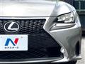 2016 Lexus RC