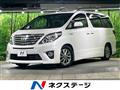 2013 Toyota Alphard Hybrid
