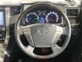 2013 Toyota Alphard Hybrid