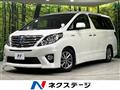 2014 Toyota Alphard Hybrid