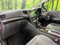 2014 Toyota Alphard Hybrid