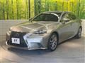 2013 Lexus IS