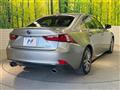 2013 Lexus IS