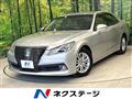 2013 Toyota Crown Hybrid