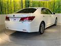 2015 Toyota Crown Hybrid