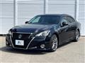 2016 Toyota Crown Hybrid