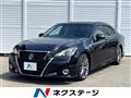 2016 Toyota Crown Hybrid