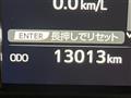 2017 Toyota Crown Hybrid