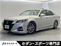 2017 Toyota Crown Hybrid