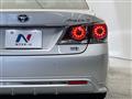 2017 Toyota Crown Hybrid