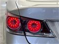 2017 Toyota Crown Hybrid