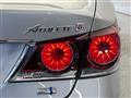 2017 Toyota Crown Hybrid