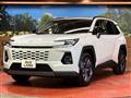 2026 Toyota RAV4