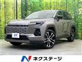 2026 Toyota RAV4