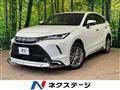 2023 Toyota Harrier Hybrid