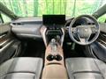 2023 Toyota Harrier Hybrid