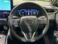 2023 Toyota Harrier Hybrid