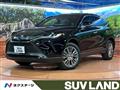 2024 Toyota Harrier Hybrid